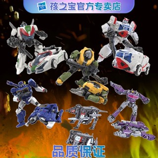 ปลั๊กภาพยนตร์ Star Form Series Ambulance Dahan 0 กก. Top Sonic Robot Dog Shockwave พร้อมส่ง