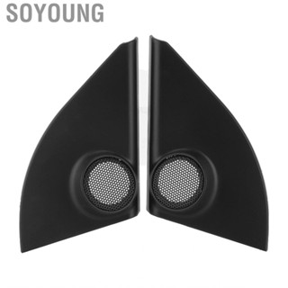 Soyoung Car Tweeter Cover 2pcs Speaker Trim Black Modification