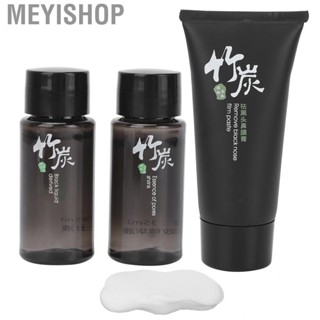 Meyishop Blackhead   Pore Deep Cleansing PeelOff Derived Lotion Refining Serum