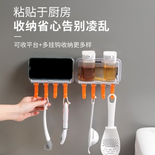 Spot goods second delivery# New wall hook bracket punch-free kitchen rack foldable bathroom storage rack plastic kitchenware rack 8cc