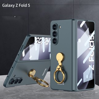 เคสโทรศัพท์มือถือ กันกระแทก กันรอยนิ้วมือ พร้อมแหวนขาตั้ง สําหรับ Samsung Galaxy Z Fold5