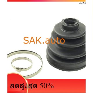 ยางหุ้มเพลาขับนอก AE111,EE111,SOLUNA AL50 04437-0A020 A+JKP (กล่องละ2ตัว)