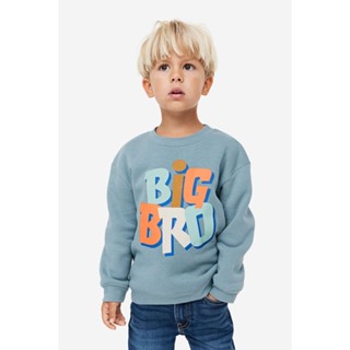 H&amp;M  Boy Printed sibling sweatshirt 1190194_1