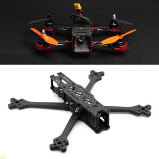 Xin Source One V5 ชุดกรอบคาร์บอนไฟเบอร์ 5 นิ้ว สําหรับ FPV Freestyle