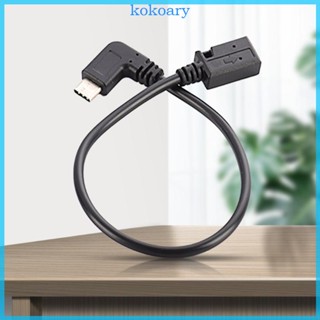 Kok สายชาร์จอะแดปเตอร์ซิงค์ USB ตัวเมีย เป็น USB C ตัวผู้ สําหรับแล็ปท็อป