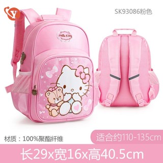 Yp.กระเป๋านักเรียน ลดภาระ น้ําหนักเบา ลาย Hello Kitty สําหรับเด็กนักเรียนประถม