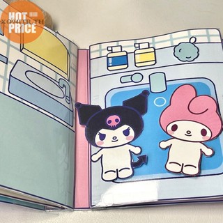 SANRIO Xoitr หนังสือแฮนด์เมด เสียงเงียบ ลายซานริโอ้ ดูโดว์ DIY ของเล่นเสริมการเรียนรู้เด็ก