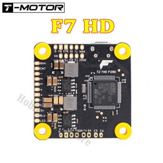 T-motor F7 ตัวควบคุมการบิน HD STM32F722RET6 W BMI270 ไจโรสโคป 5V 2A BEC รองรับอินพุต 3-6S สําหรับโดรนบังคับ FPV