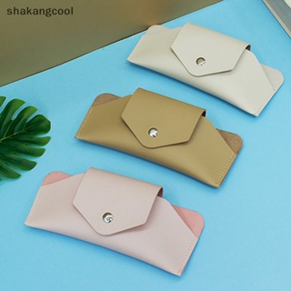 Shakangcool กระเป๋าใส่แว่นตากันแดด แบบพกพา แต่งสายโซ่คล้อง สไตล์วินเทจ สําหรับผู้หญิง SGL