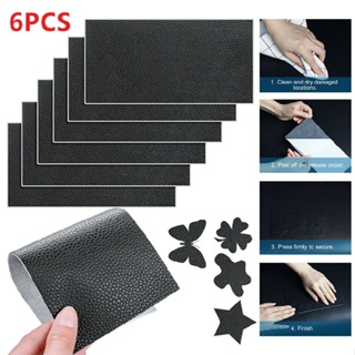 New 6pcs Leather Repair Tape Self Adhesive Patch Sticker Sofa Car Seat Handbag