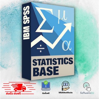 🔥 SPSS Statistics 27  [ตัวเต็ม] [ถาวร] โปรแกรมวิเคราะห์ทางสถิติ 🔥