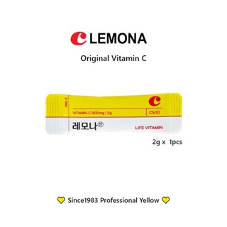 Kyung nam Pharm LEMONA Vitamin C Original 1pcs(2g)