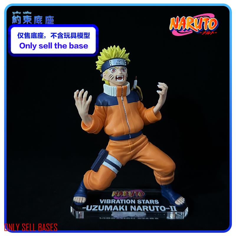 แพลตฟอร์มอะคริลิค NARUTO ครบรอบ 20 ปี สีสันสดใส