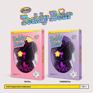 [พร้อมส่งจากไทย] อัลบั้ม สเตย์ซี STAYC 4th Single Album [Teddy Bear] สินค้าแท้ถูกลิขสิทธิ์ 100%