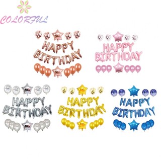 【COLORFUL】Balloon Banner Girls Girls Women Inflating Letters Party Party Bunting