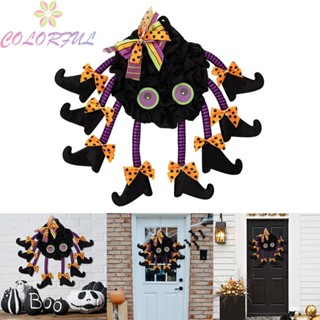 【COLORFUL】Halloween Garland Door Hanging Horror Witch Wreath House Decoration Prop