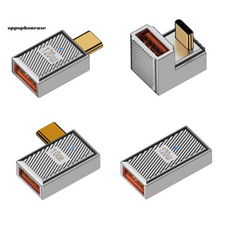 อะแดปเตอร์เชื่อมต่อข้อมูล Type-c ชาร์จเร็ว ขนาดเล็ก 120w สําหรับเครื่องส่งสัญญาณเสียง Otg OPPO