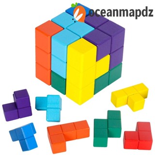 Oceanmapdz ของเล่นลูกบาศก์ Soma ของเล่นเสริมพัฒนาการสมอง IQ เกมท้าทายสมอง เกมปริศนา Montessori ของเล่นทางประสาทสัมผัส สําหรับเด็กก่อนวัยเรียน