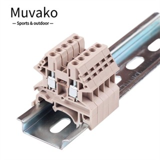 Muvako รางเชื่อมต่อสายไฟ กันไฟ 600V 12-22AWG DK2.5N 100 ชิ้น