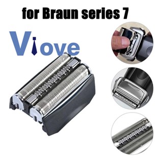 หัวเครื่องโกนหนวดไฟฟ้า แบบเปลี่ยน สําหรับ Braun Series 7 70B Razor Foil &amp; Cutter 720 720S-3 720S-4 720S-5 730