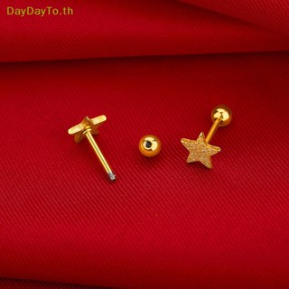 Daydayto ต่างหูติดกระดูกหู แบบเกลียว แฟชั่นสําหรับผู้หญิง 1 คู่