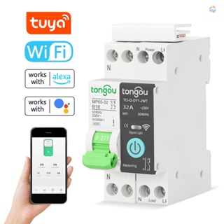 {fash} Tuya Wifi เบรกเกอร์วงจรอัจฉริยะ รีโมตคอนโทรลไร้สาย ควบคุมผ่านแอพโทรศัพท์มือถือ ดูอุปกรณ์อัจฉริยะในบ้าน ตั้งเวลาได้ โหมดตั้งเวลาถอยหลัง เข้ากันได้กับ