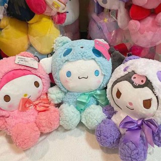 ตุ๊กตายัดนุ่น การ์ตูน Kawaii Melody Kuromi Cinnamoroll น่ารัก ขนาด 25 ซม. ของเล่นสําหรับเด็ก