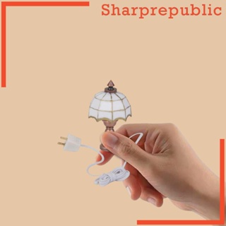 [Sharprepublic] โคมไฟตั้งโต๊ะอัลลอย ขนาดเล็ก 1/12 อุปกรณ์เสริม สําหรับสถาปัตยกรรม