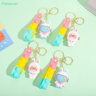 &lt;Yiwuyuan&gt; พวงกุญแจ จี้ตุ๊กตากระต่ายนักบินอวกาศน่ารัก สีชมพู สีฟ้า ลดราคา สําหรับตกแต่งกระเป๋า