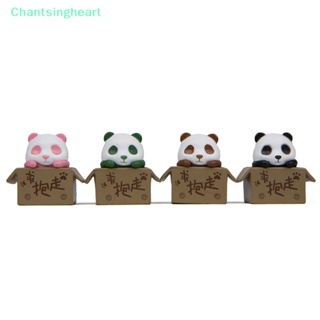 &lt;Chantsingheart&gt; ตุ๊กตาแพนด้าน่ารัก ขนาดเล็ก สําหรับตกแต่งบ้าน สวน