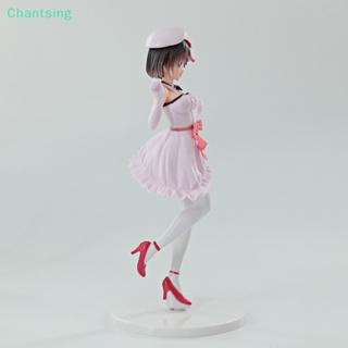 &lt;Chantsing&gt; โมเดลฟิกเกอร์ PVC อนิเมะ How To Raise A Boring Girlfriend Cherry Blossom Kato Megumi ของเล่น สําหรับสะสม ลดราคา