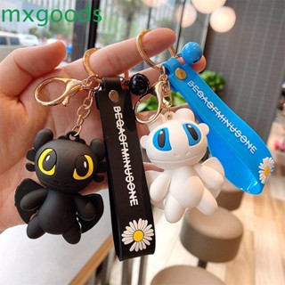 Mxgoods อะนิเมะ How to Train Your Dragon ของเล่นสําหรับเด็ก พวงกุญแจรถ ของเล่นเด็ก กระเป๋า จี้ พวงกุญแจคู่