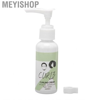 Meyishop Curl Enhancing   Effective Protection Moisturizing  Defining for Hair Styling