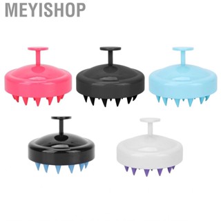 Meyishop Hair Scalp Brush Soft Silicone Bristles Shower  Scrubber