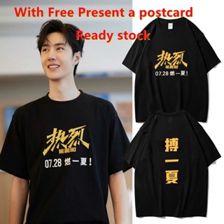 เสื้อยืดแขนสั้น พิมพ์ลายโปสการ์ด Idol Wang Yibo สไตล์จีน ฮิปฮอป