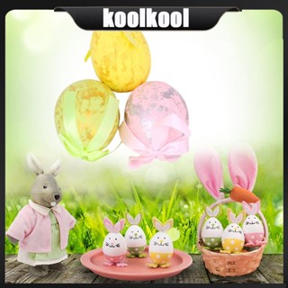 Kool จี้โฟมรูปไข่อีสเตอร์ สําหรับแขวนตกแต่งบ้าน งานปาร์ตี้ DIY