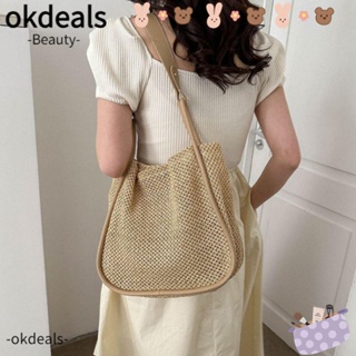 Okdeals กระเป๋าสะพายไหล่ กระเป๋าถือ หนังสาน แฮนด์เมด ขนาดใหญ่ เหมาะกับเดินชายหาด สําหรับสตรี