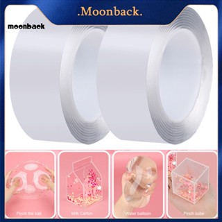 &lt;moonback&gt; ลูกโป่งนาโนเทป ไม่มีกลิ่น ของขวัญเด็ก DIY งานฝีมือ ยืดหยุ่น เครื่องทําฟอง ชุดของเล่นตลก