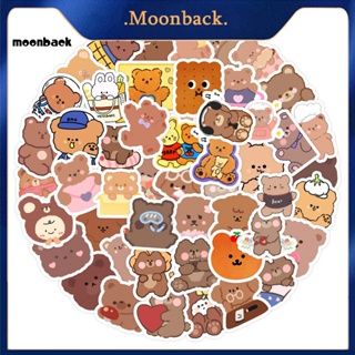 &lt;moonback&gt; สติกเกอร์ ลายการ์ตูนหมี ไม่หลุดง่าย สําหรับติดตกแต่งเครื่องเขียน โรงเรียน 50 ชิ้น ต่อชุด