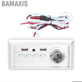 Bamaxis Power Amplifier  5V BT5.0 MP3 Panel With AUX Input YAn