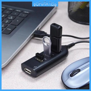 Pop ฮับ USB 2 0 5Mbps ความเร็วสูง สําหรับแล็ปท็อป ดิสก์ U