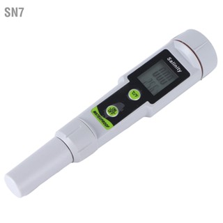 SN7 Salinity Meter Digital PenType Tester for Seawater Salt Water Swimming Pool