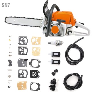 SN7 ชุดกรองซ่อมคาร์บูเรเตอร์เหมาะสำหรับ STIHL FS36 FS40 FS44 Grass Trimmer เปลี่ยน