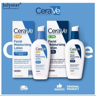 JULYSTAR Cerave Am/pm Facial Moisturizing Lotion Cream Set 89ml Am Sunscreen Spf30 มอยเจอร์ไรเซอร์บำรุงผิว