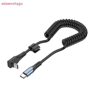 Adagu สายชาร์จ USB C เป็น USB C 60W ชาร์จเร็ว สําหรับโทรศัพท์ PD