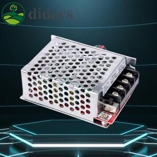 โมดูลควบคุมความเร็วมอเตอร์ 7-70V DC 30A DC PWM 12KHZ พร้อมฟิวส์ [Didays.th]