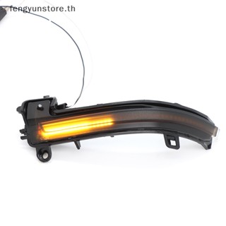 Yunstore ไฟเลี้ยวไดนามิก LED สําหรับ BMW1 2 3 4 X1 M Series F30 21 22 20 31