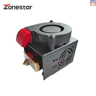 พร้อมส่ง Zonestar หัวพิมพ์ 2-IN-1-OUT Hotend 12V สําหรับเครื่องพิมพ์ 3D D805S Z5 Z8 P802Q PLA ABS PETG HIPS