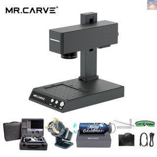 พร้อมส่ง MR.CARVE M4 โมดูลเลเซอร์อินฟราเรด แกะสลัก 5W พื้นที่แกะสลัก 70x70 มม. พร้อมลูกกลิ้งหมุน และแหวน ความเร็วสูง สําหรับ La