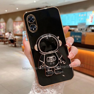 เคส Phone Case OPPO A58 4G 2023 พร้อมส่ง เคสโทรศัพท์มือถือแบบนิ่ม TPU กันกระแทก ลายนักบินอวกาศ พร้อมที่ตั้งวาง สําหรับ